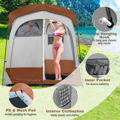 Favory Double - Room Shower Tent, Oversize Space Privacy Shelter for Camping with Floor, Portable Camping Changing Tent with Removable Rain Fly, Storage Bag for Dressing, Toilet, Brown